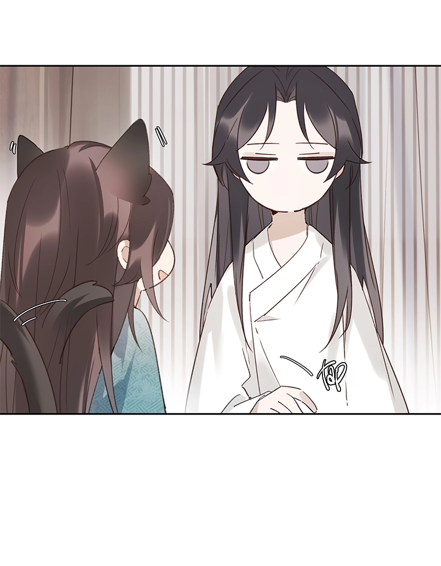 When You See Snow Chapter 5 page 15 - 