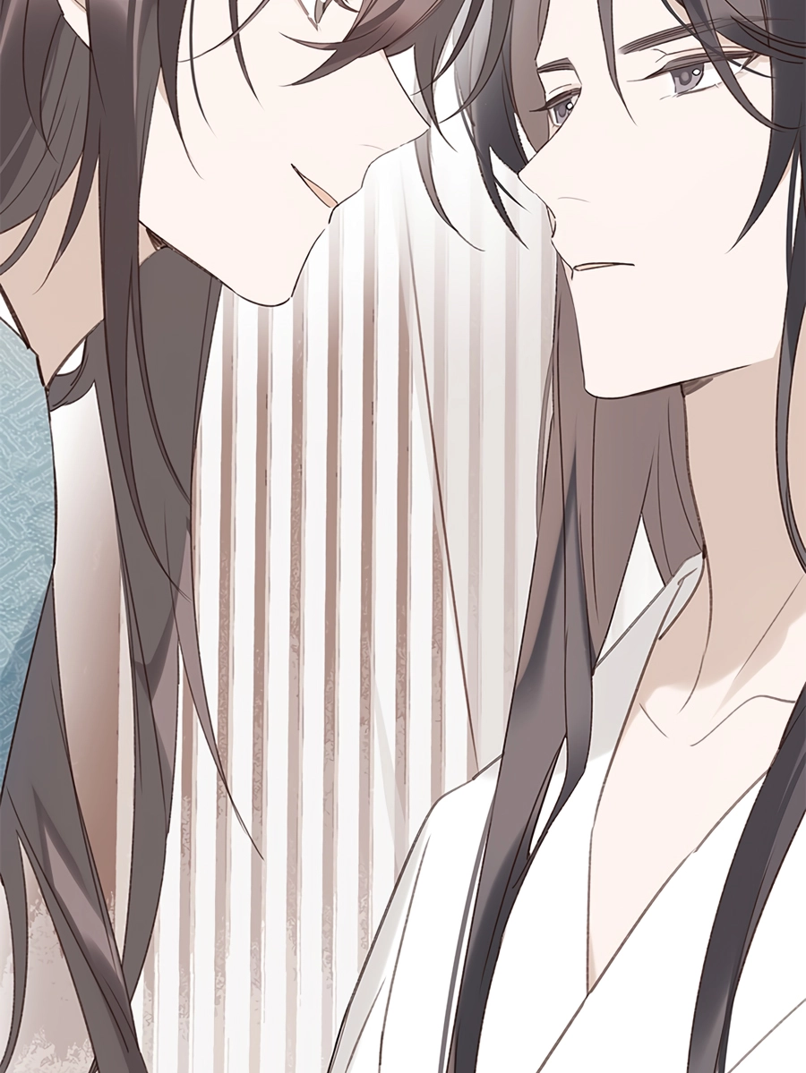 When You See Snow Chapter 5 page 22 - 