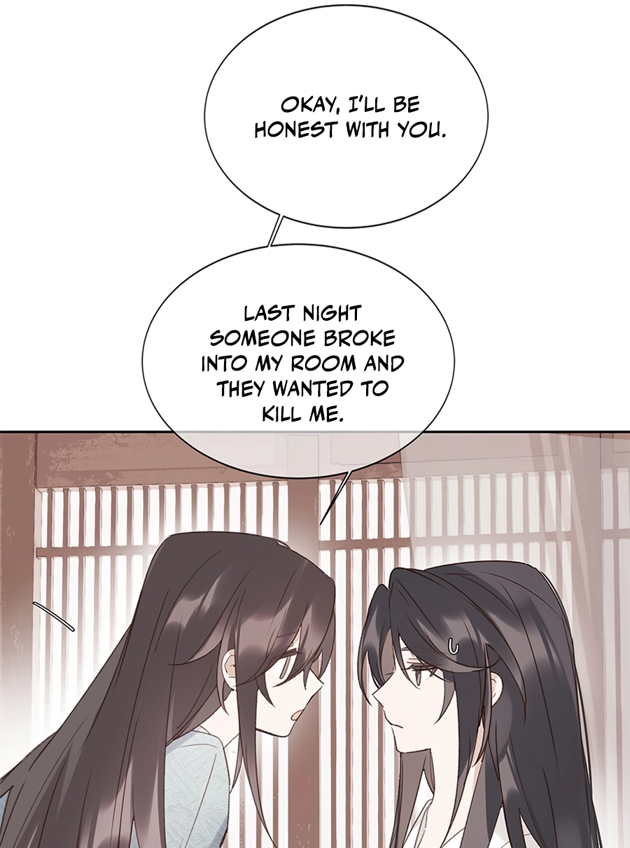 When You See Snow Chapter 5 page 24 - 