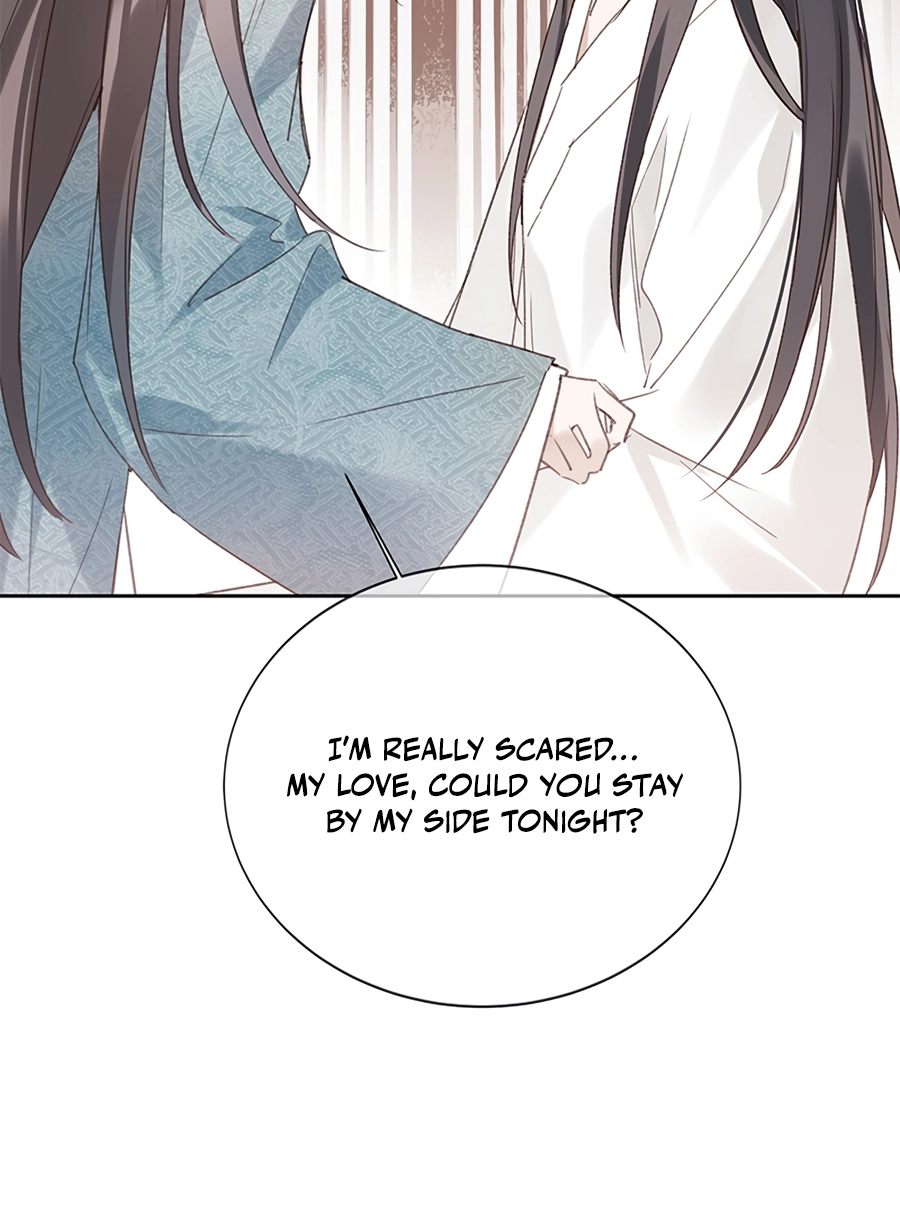 When You See Snow Chapter 5 page 25 - 