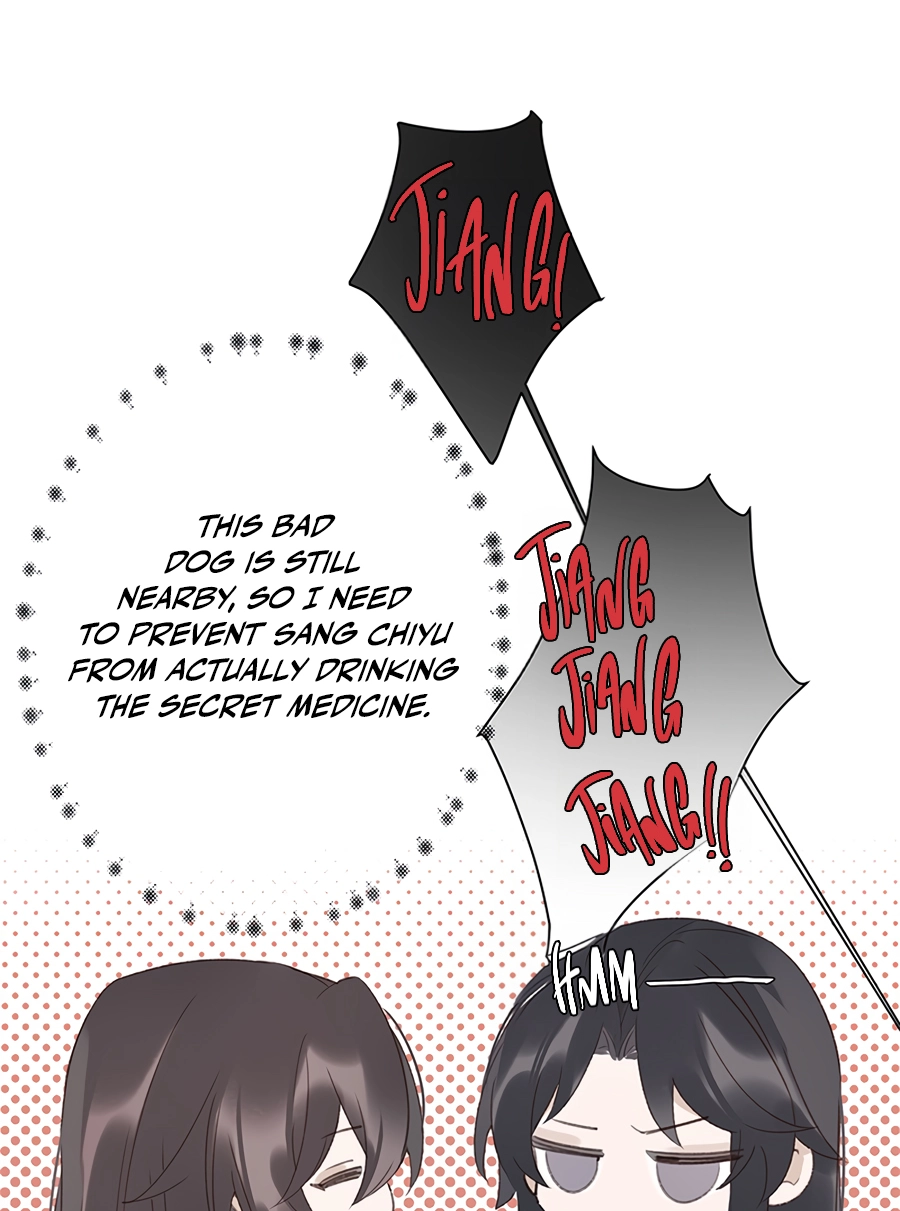 When You See Snow Chapter 5 page 26 - 