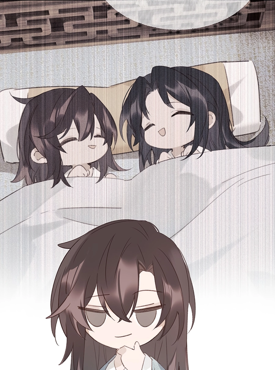 When You See Snow Chapter 5 page 28 - 