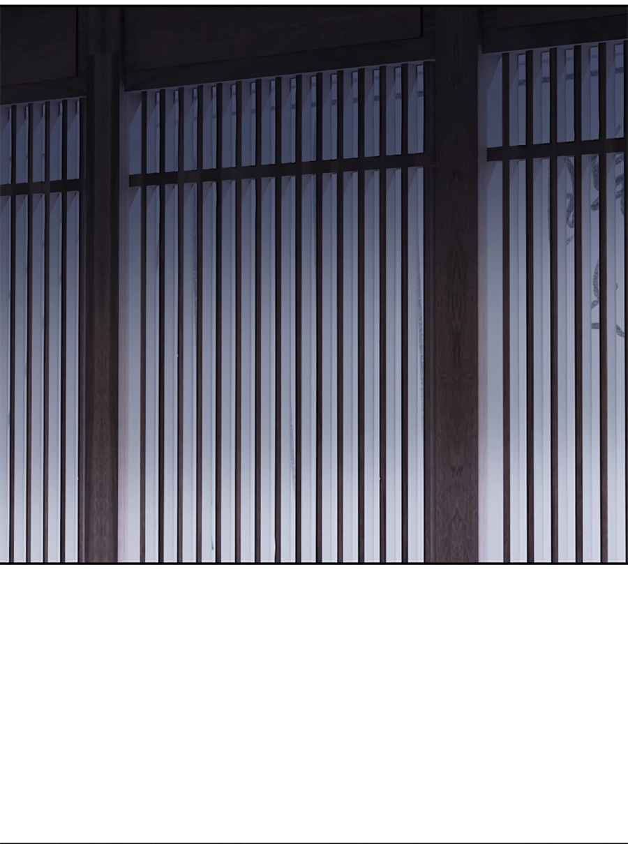 When You See Snow Chapter 5 page 31 - 