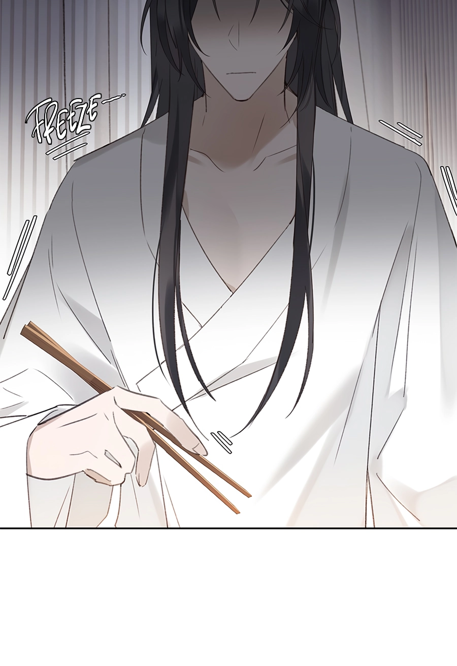 When You See Snow Chapter 5 page 6 - 