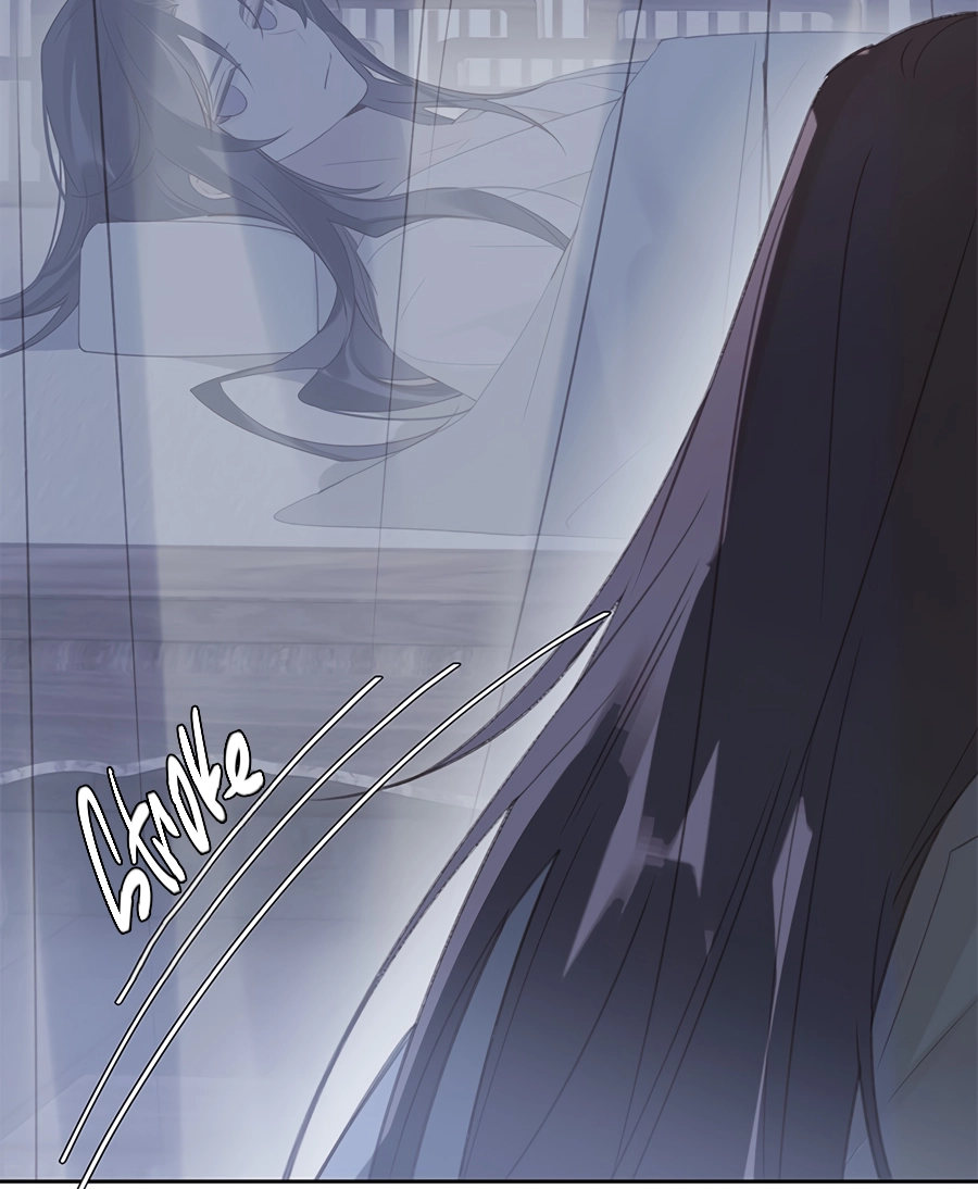 When You See Snow Chapter 5 page 53 - 