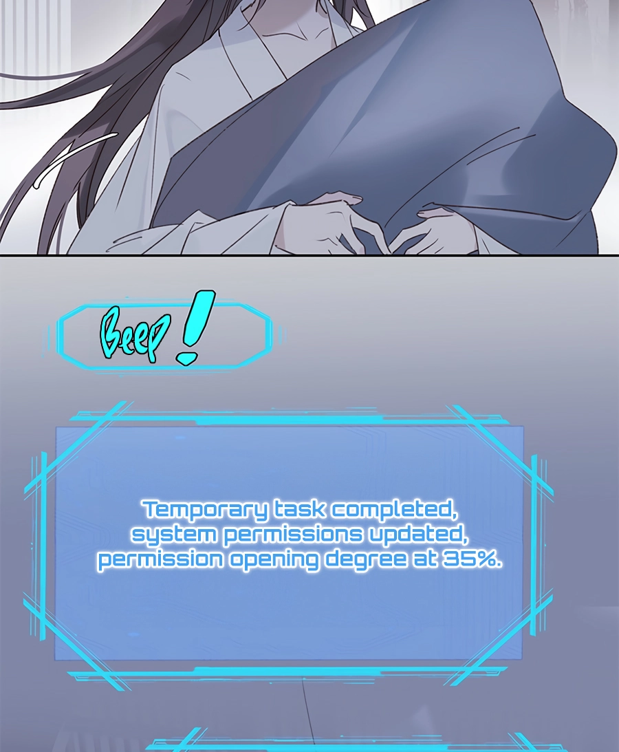 When You See Snow Chapter 5 page 55 - 