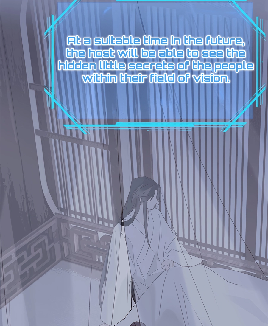 When You See Snow Chapter 5 page 56 - 