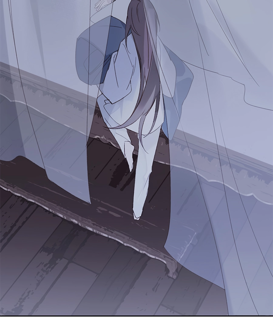 When You See Snow Chapter 5 page 57 - 