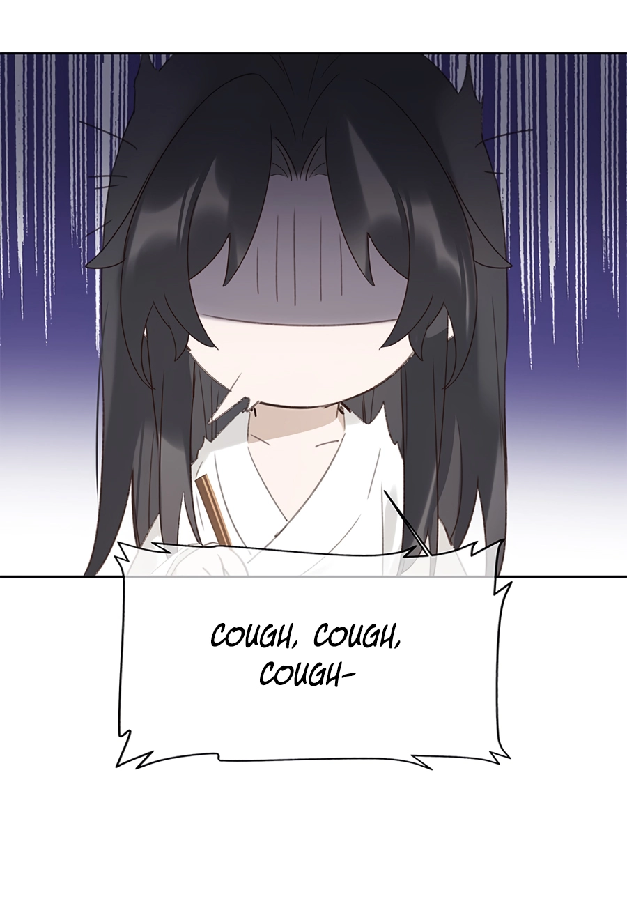 When You See Snow Chapter 5 page 7 - 