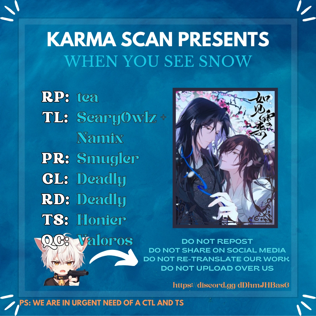 When You See Snow Chapter 6 page 1 - 