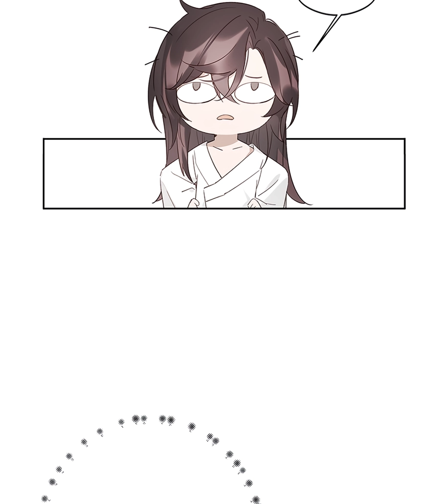 When You See Snow Chapter 6 page 13 - 