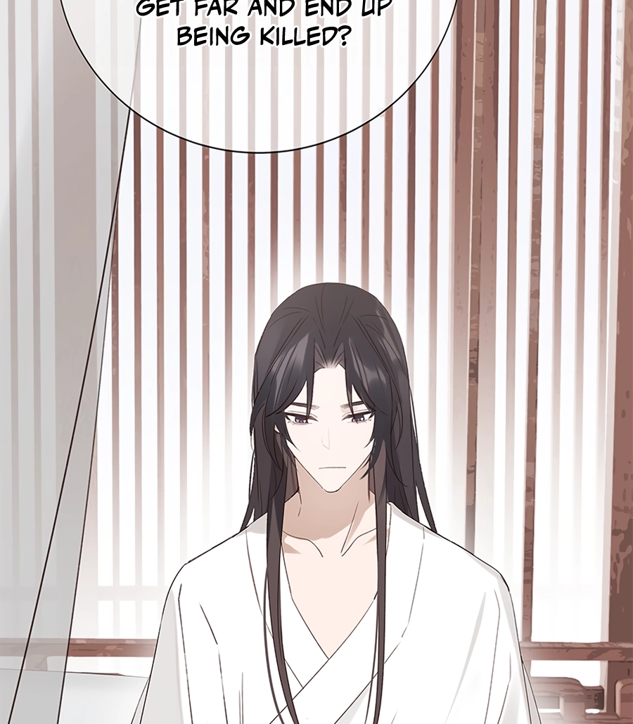 When You See Snow Chapter 6 page 16 - 