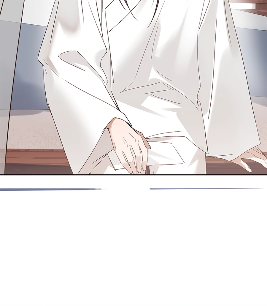When You See Snow Chapter 6 page 17 - 