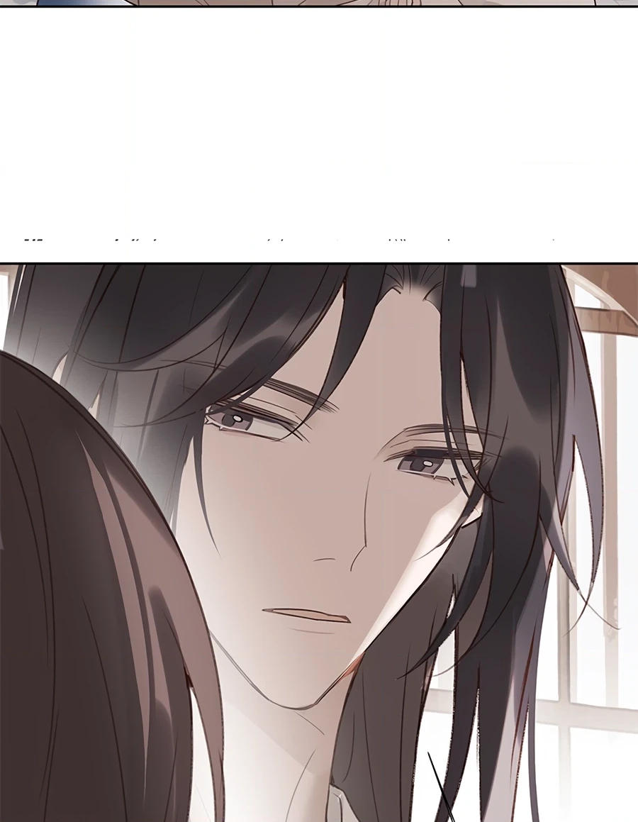 When You See Snow Chapter 6 page 20 - 