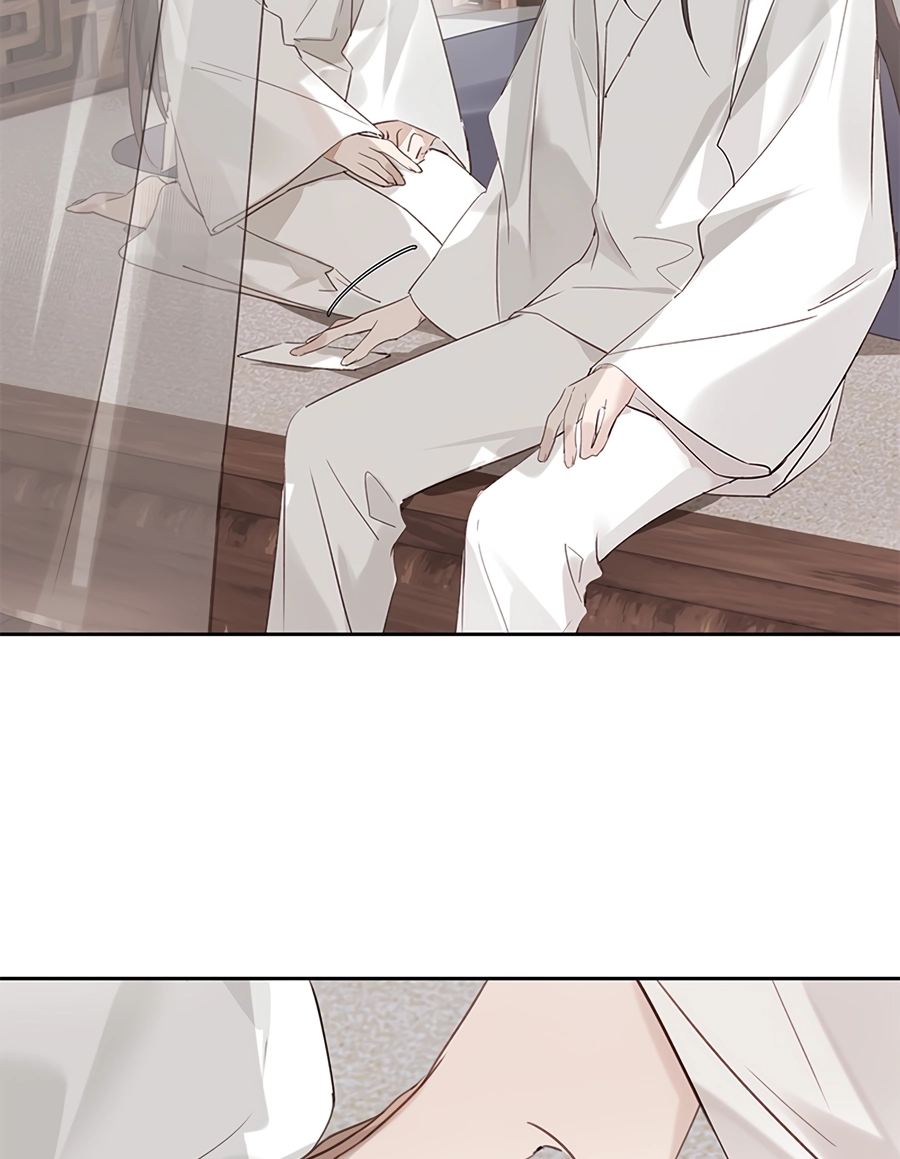 When You See Snow Chapter 6 page 24 - 