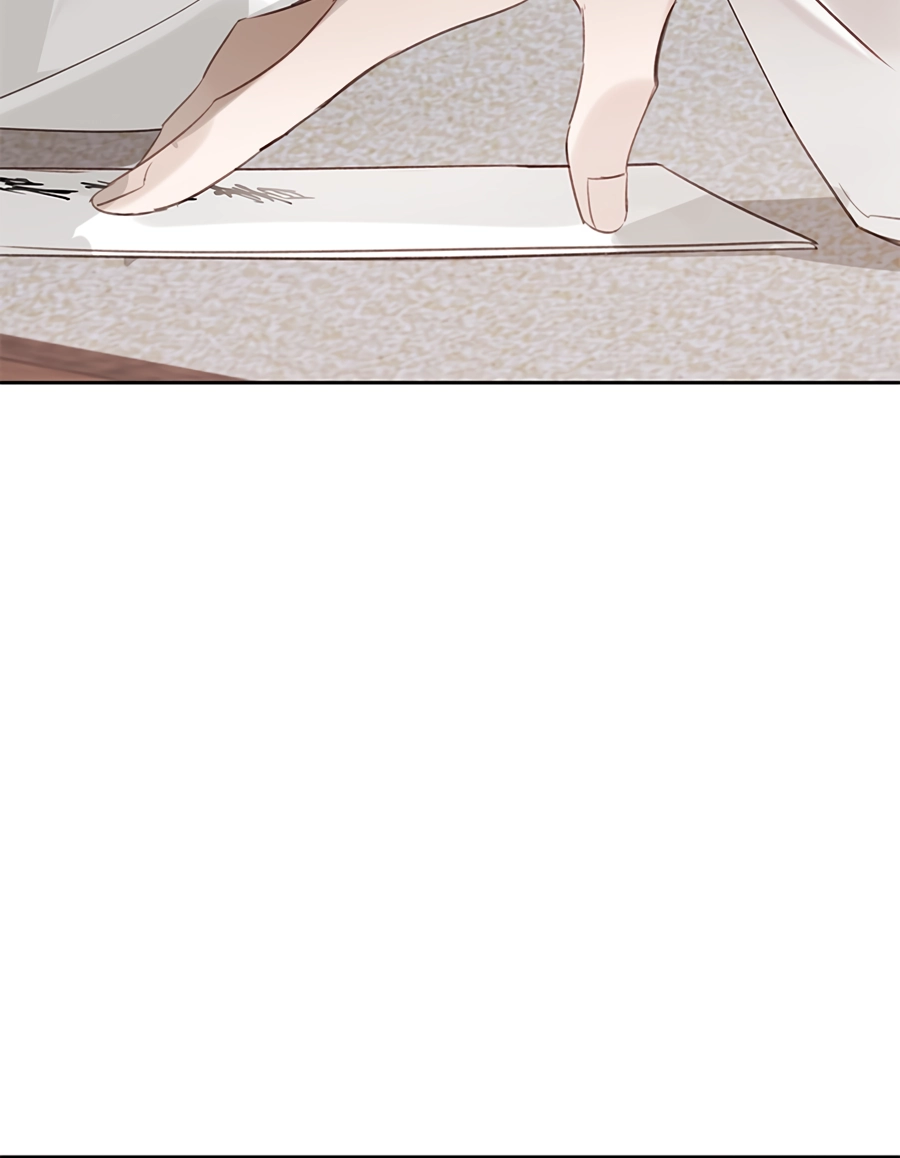 When You See Snow Chapter 6 page 25 - 
