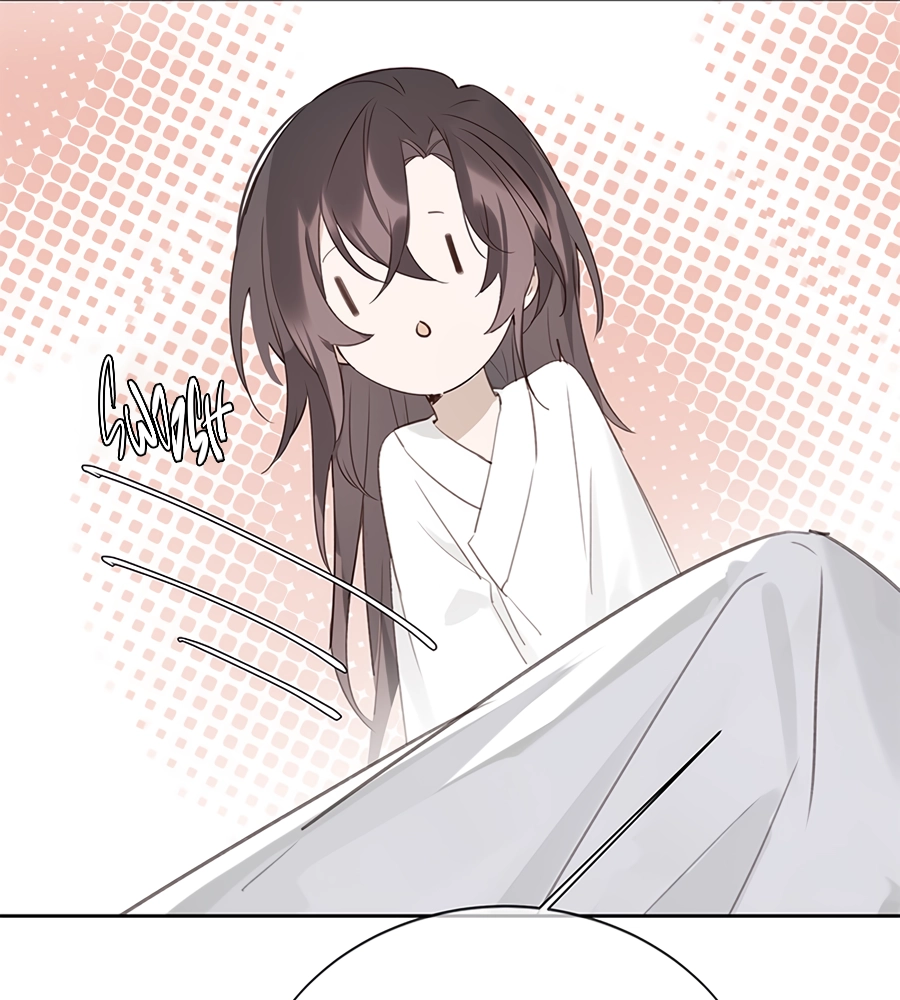 When You See Snow Chapter 6 page 26 - 