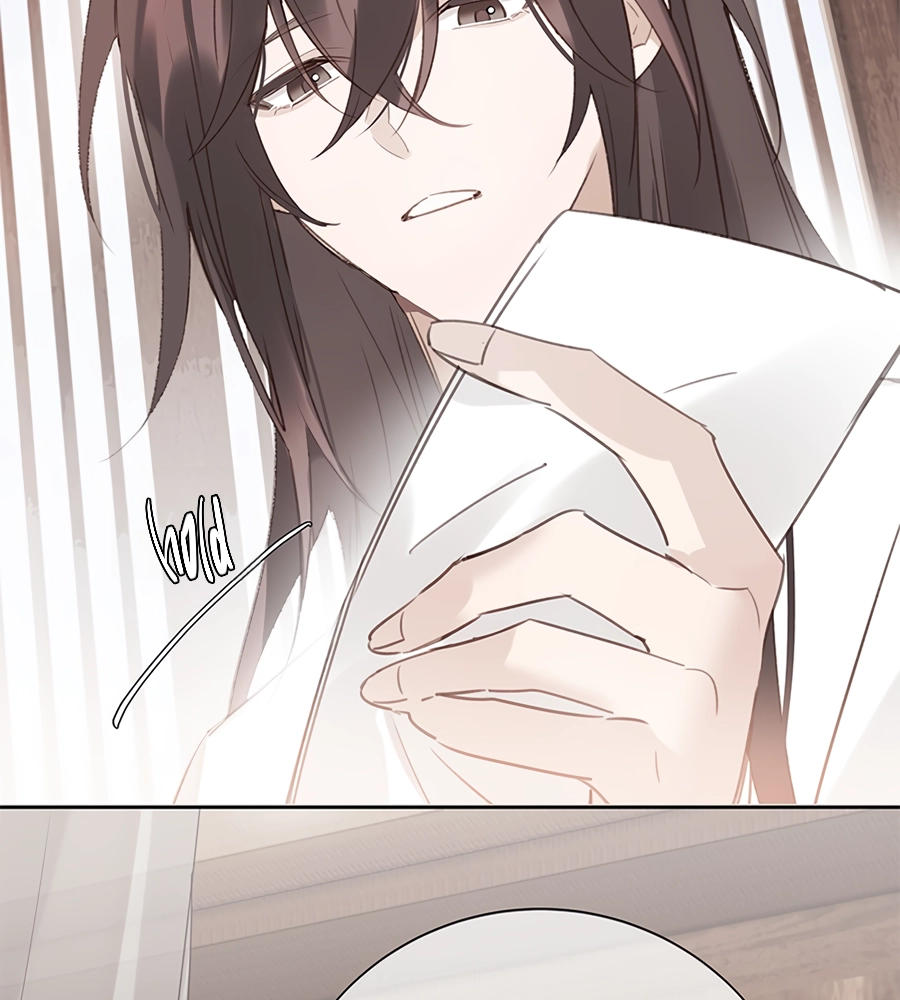 When You See Snow Chapter 6 page 28 - 