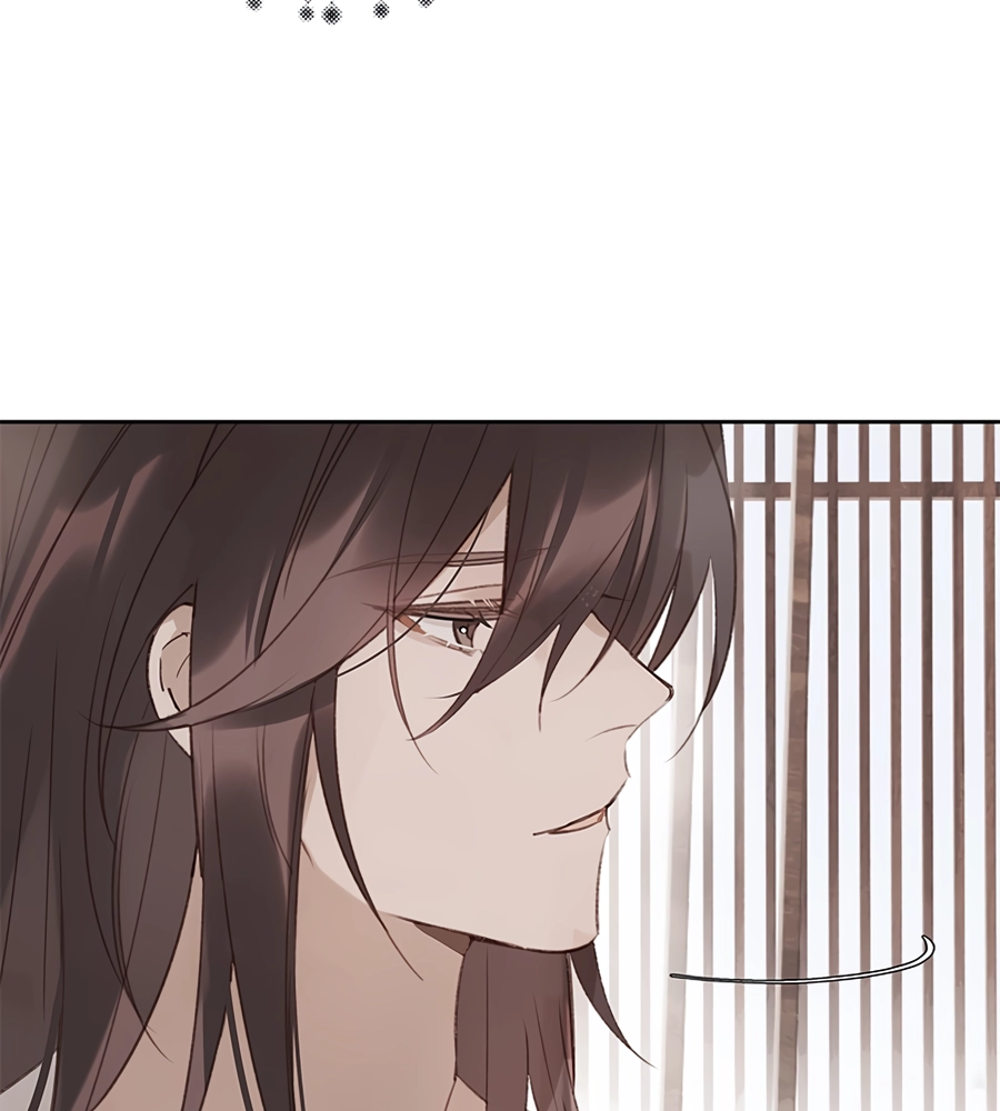 When You See Snow Chapter 6 page 31 - 