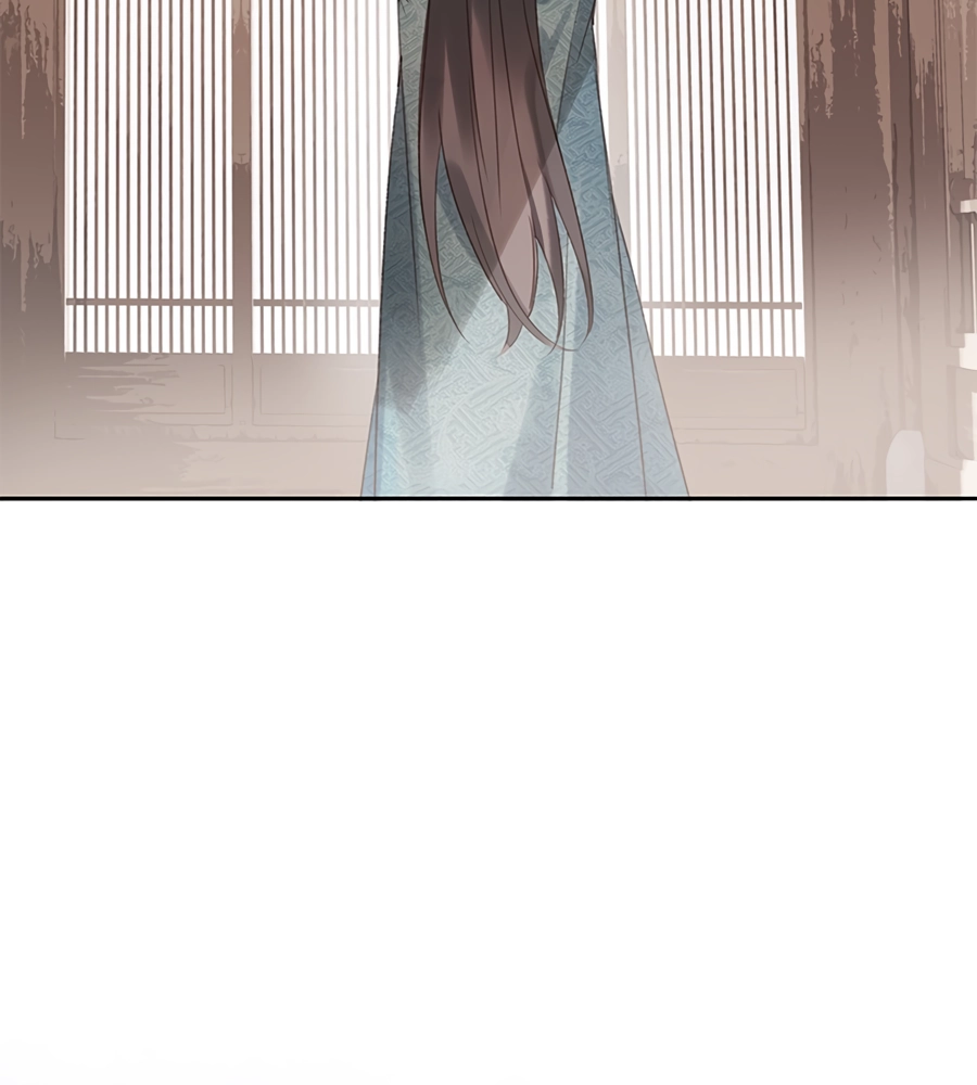 When You See Snow Chapter 6 page 35 - 