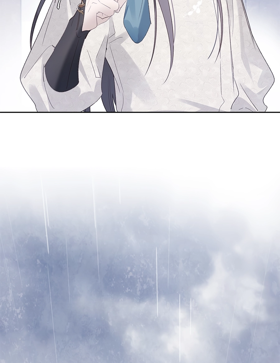 When You See Snow Chapter 6 page 39 - 