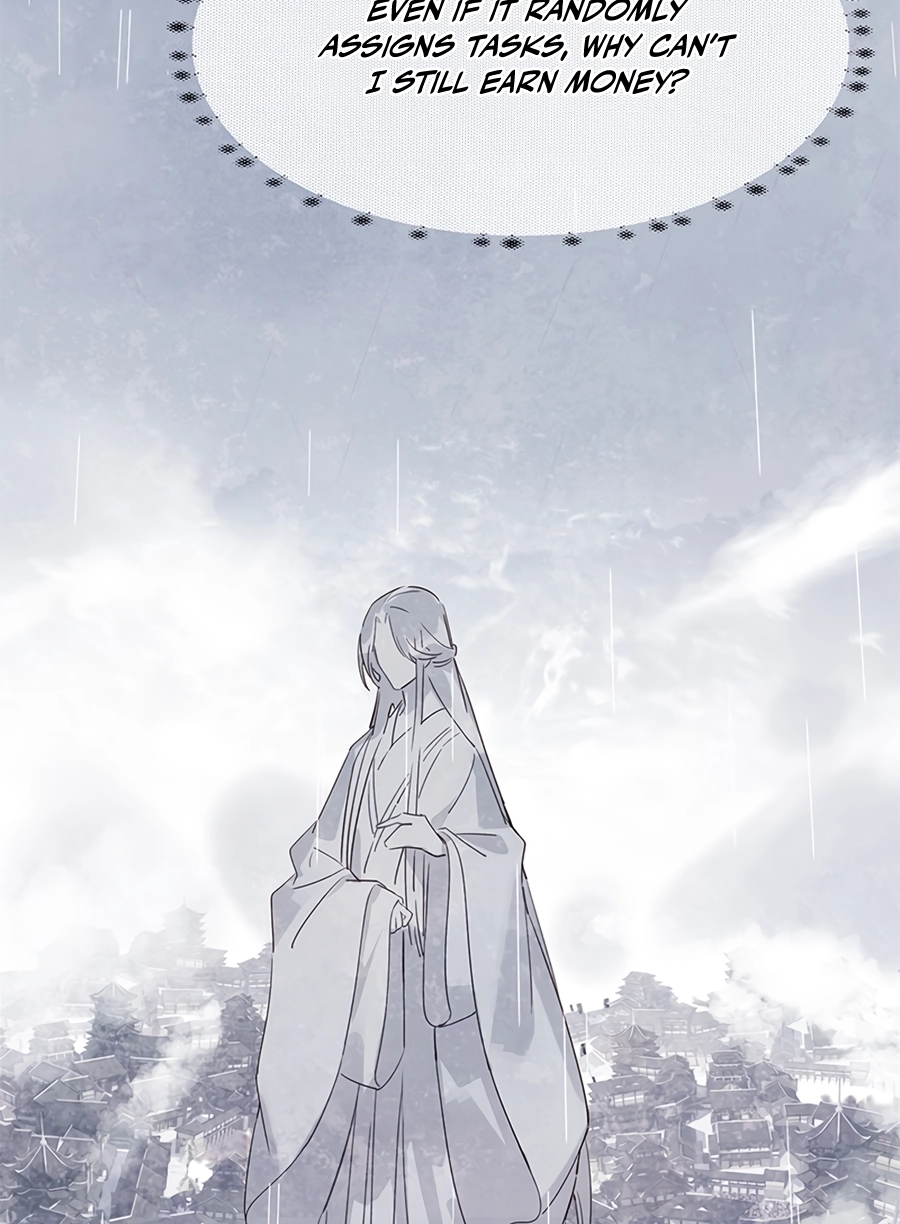 When You See Snow Chapter 6 page 45 - 