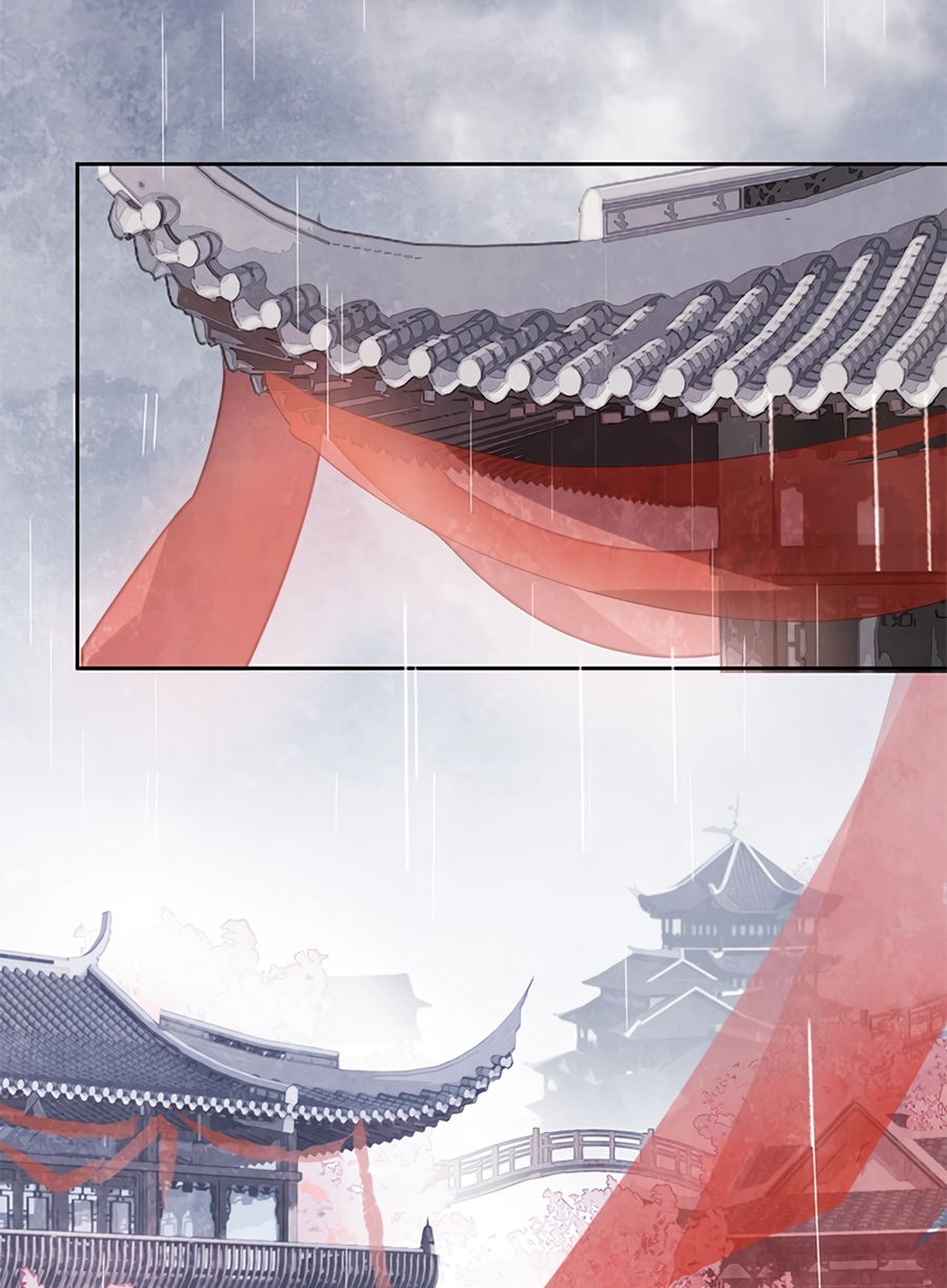 When You See Snow Chapter 6 page 49 - 