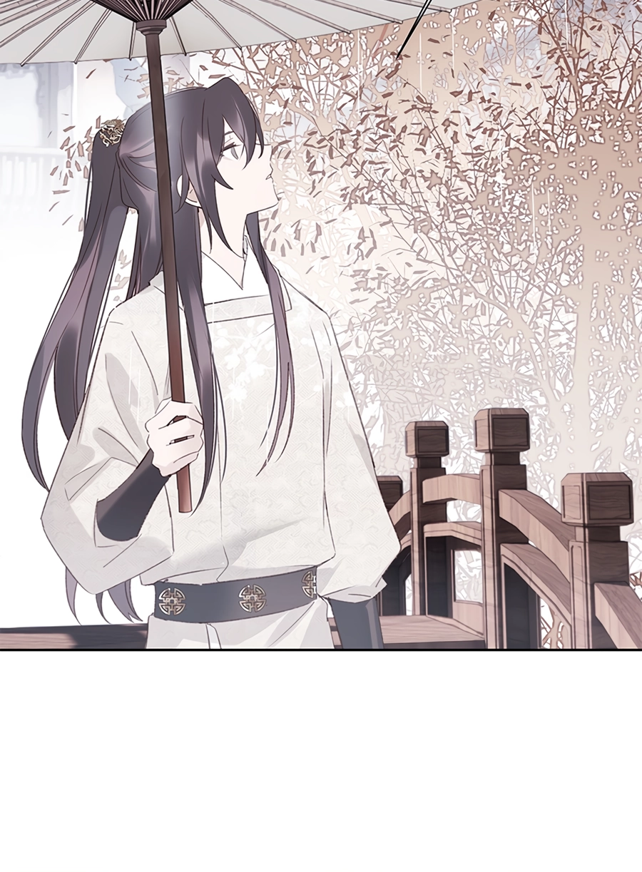 When You See Snow Chapter 6 page 51 - 
