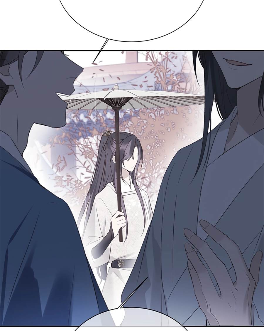 When You See Snow Chapter 6 page 53 - 