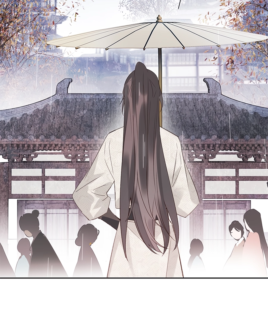 When You See Snow Chapter 6 page 85 - 