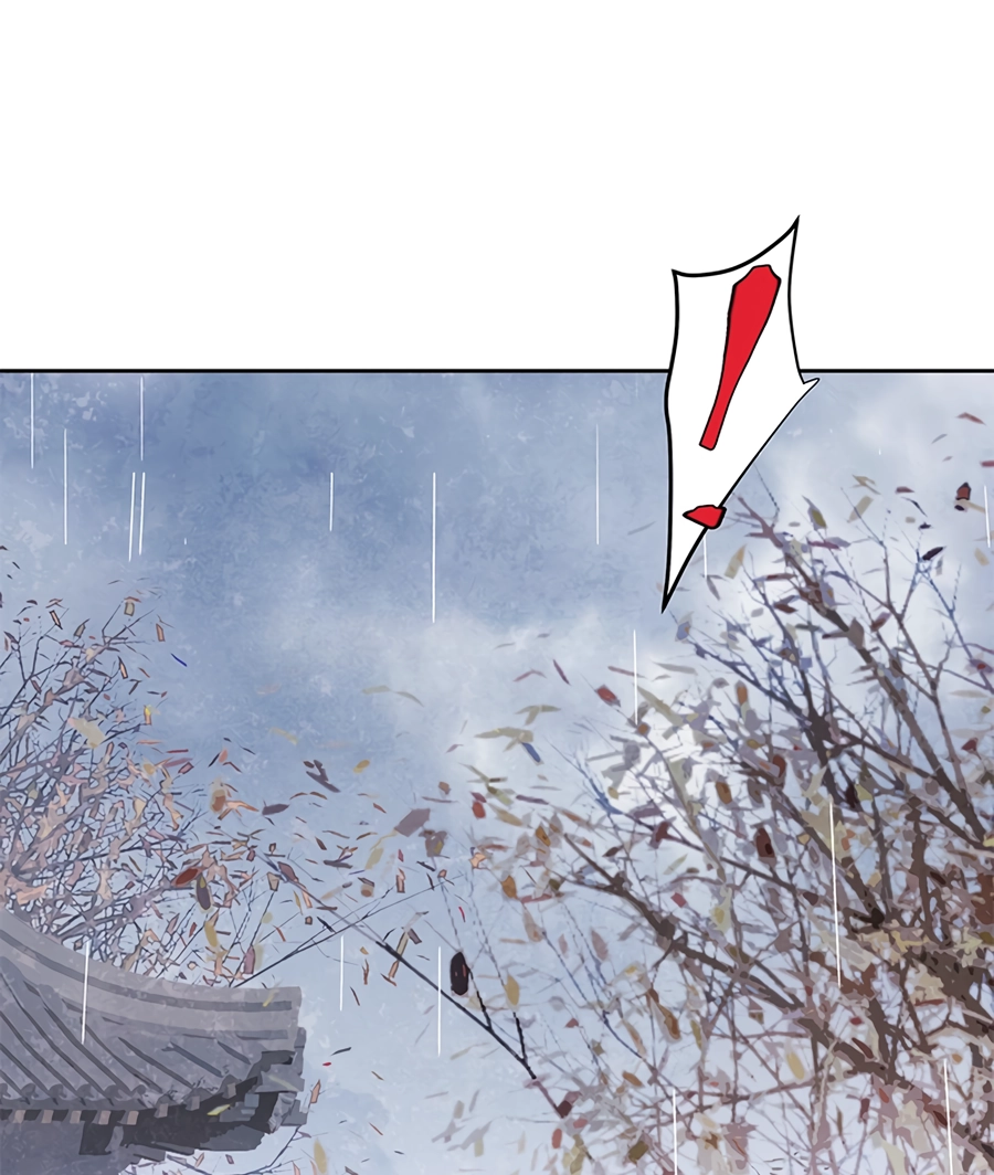 When You See Snow Chapter 6 page 89 - 