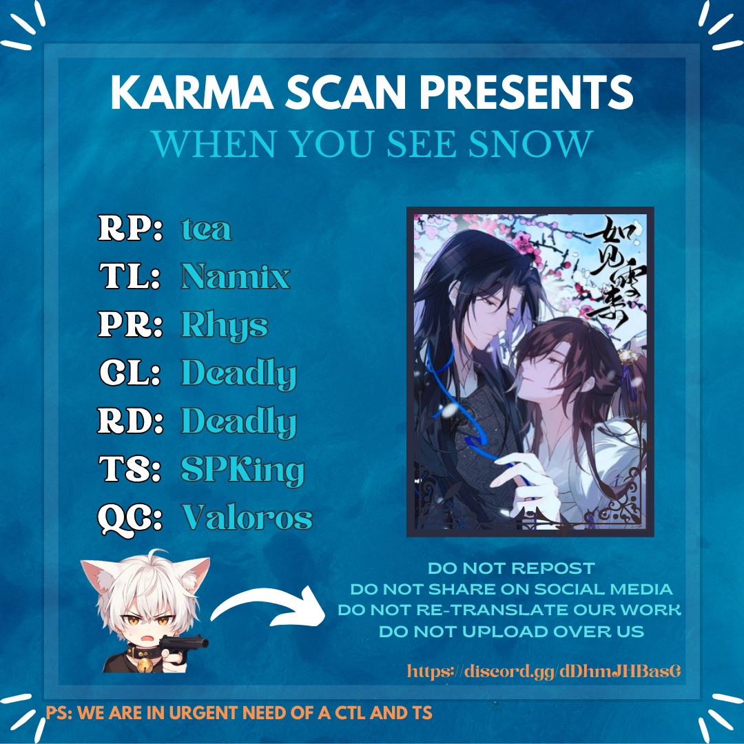 When You See Snow Chapter 7 page 1 - 
