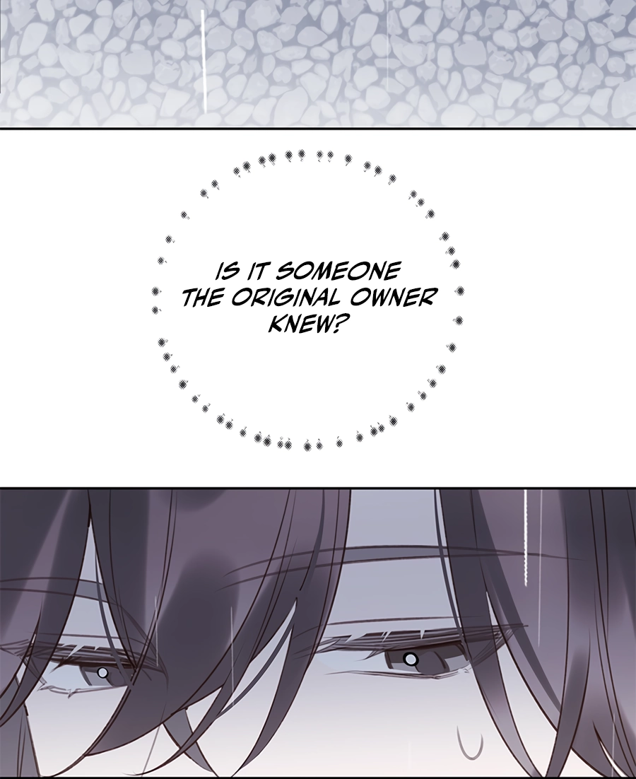 When You See Snow Chapter 7 page 15 - 