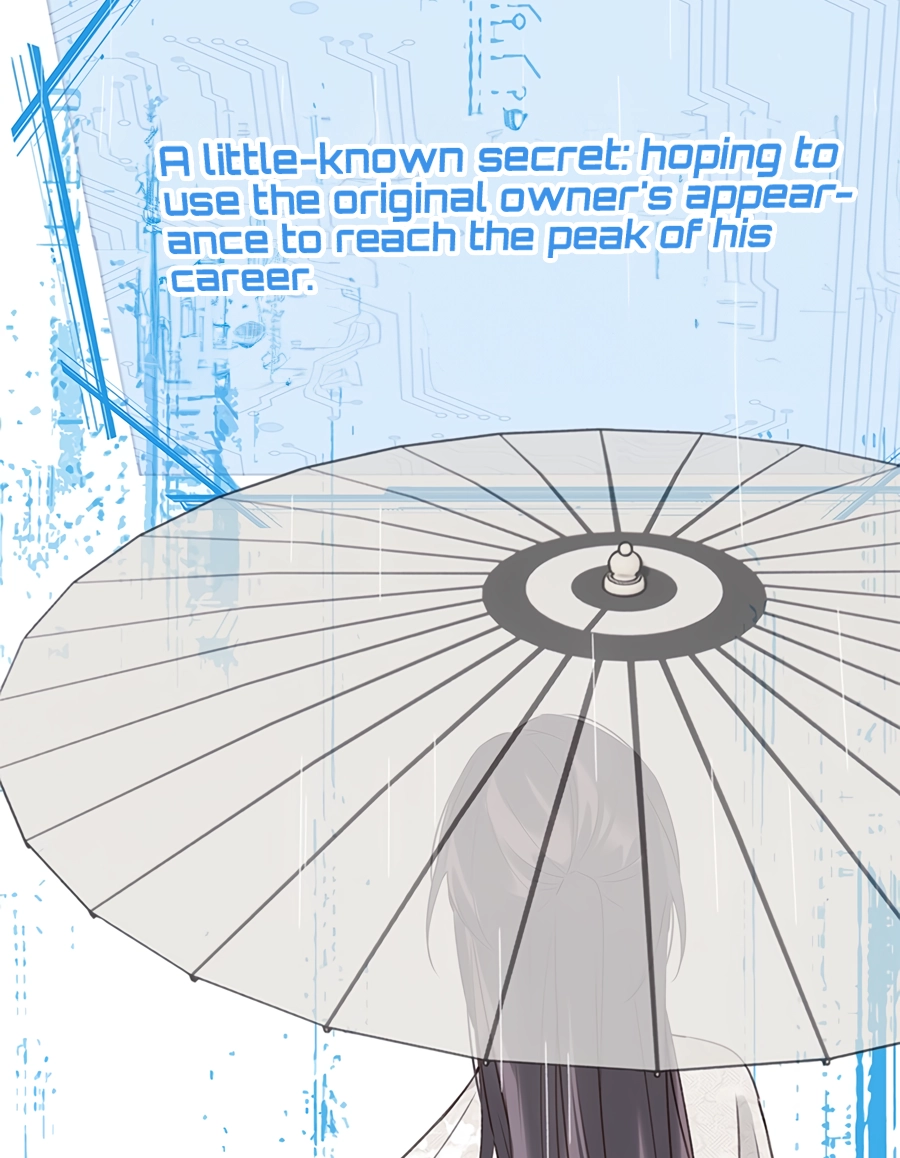 When You See Snow Chapter 7 page 18 - 