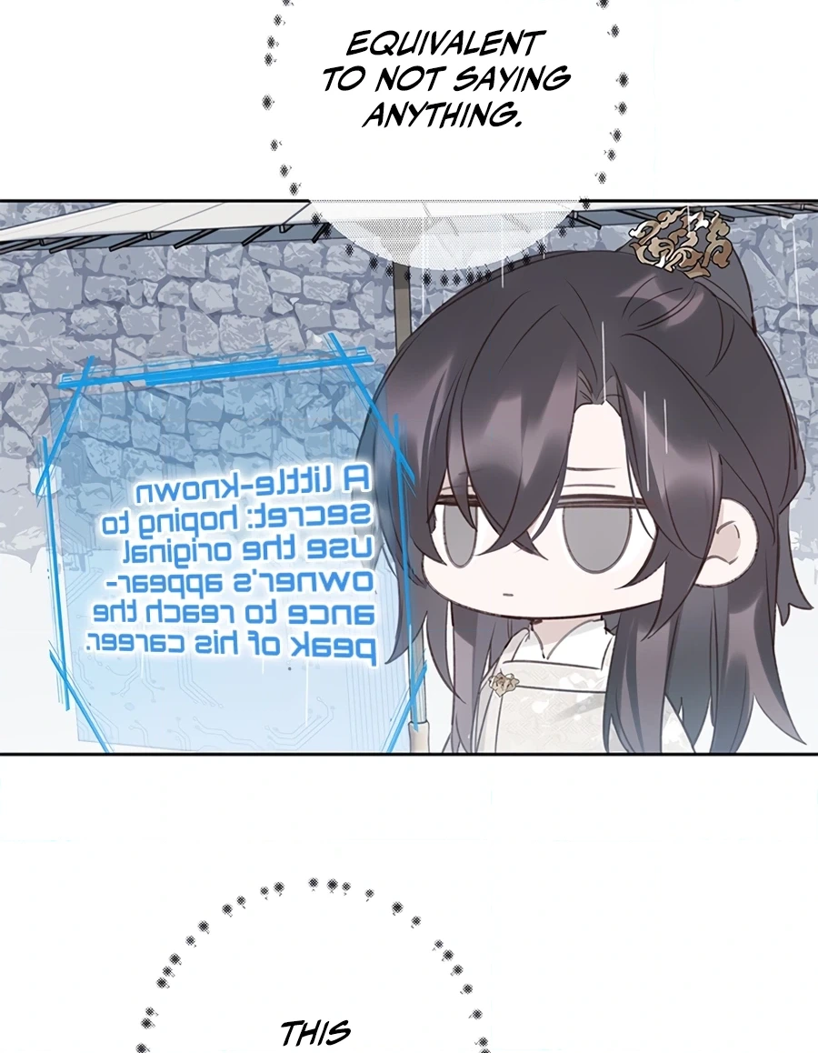 When You See Snow Chapter 7 page 20 - 