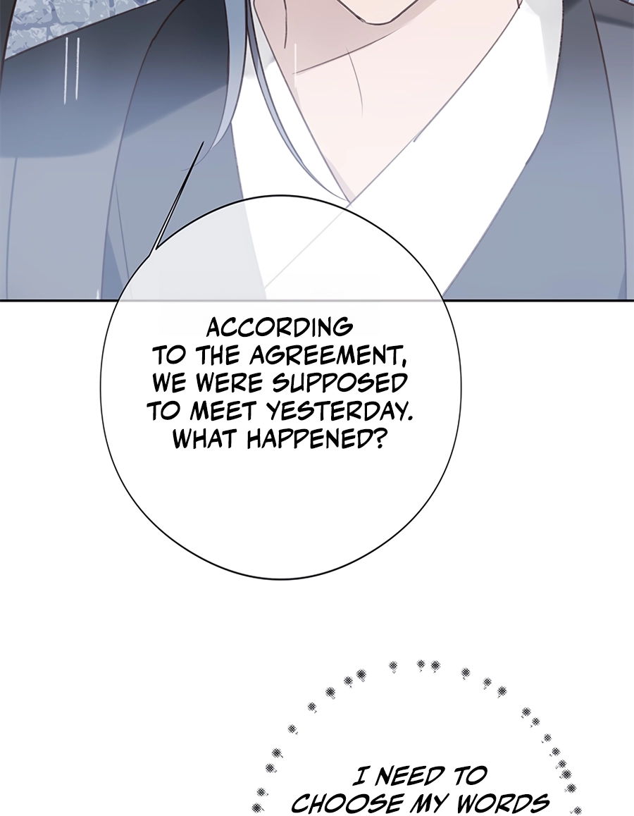 When You See Snow Chapter 7 page 23 - 