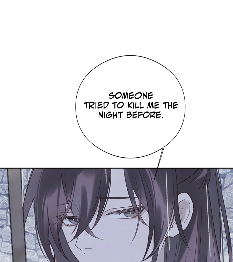 When You See Snow Chapter 7 page 25 - 