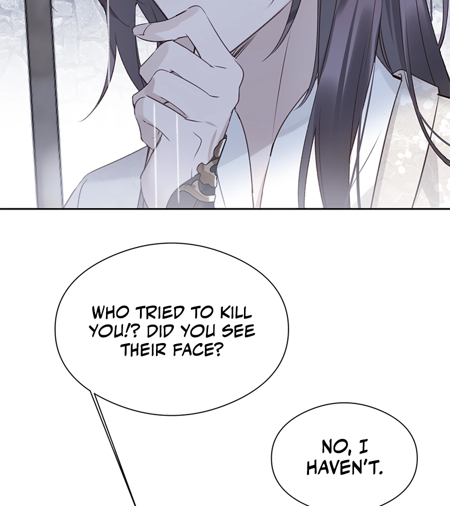 When You See Snow Chapter 7 page 26 - 