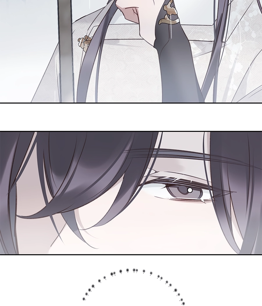When You See Snow Chapter 7 page 41 - 
