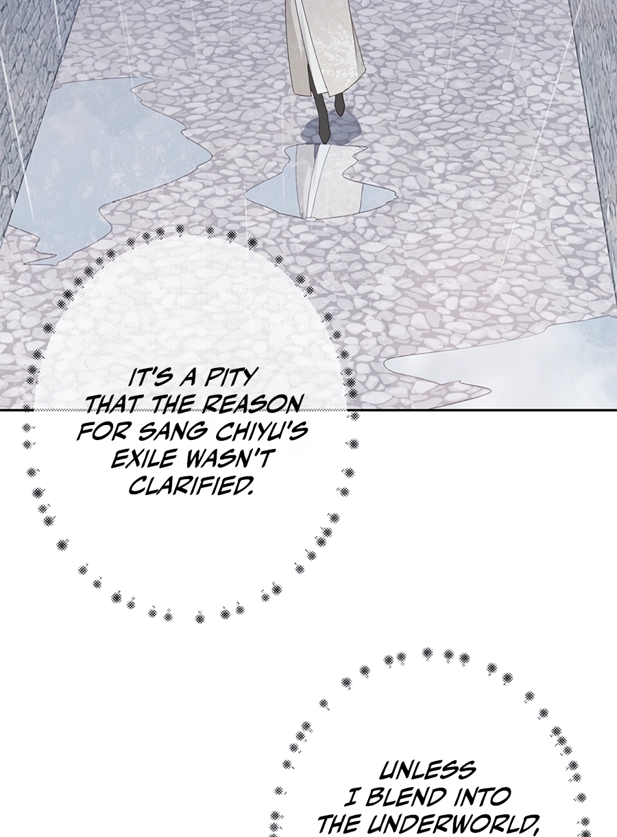 When You See Snow Chapter 7 page 6 - 