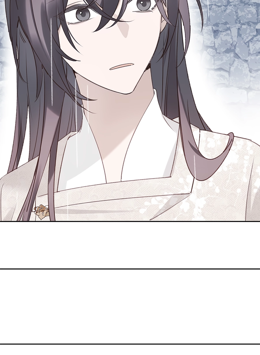 When You See Snow Chapter 7 page 56 - 