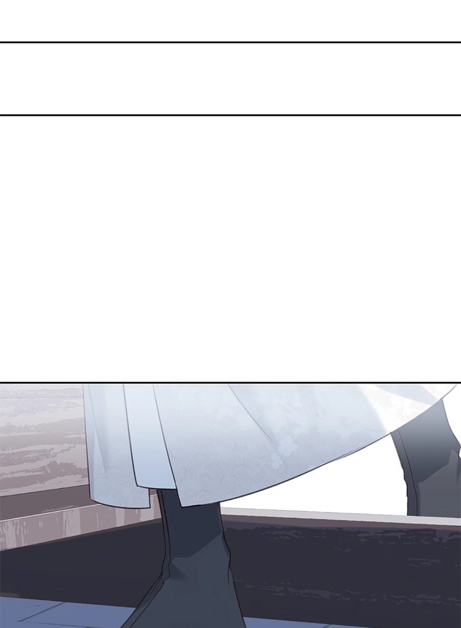 When You See Snow Chapter 7 page 57 - 