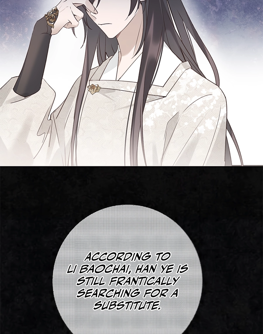 When You See Snow Chapter 7 page 61 - 