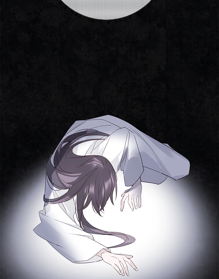When You See Snow Chapter 7 page 62 - 