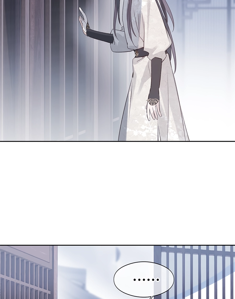 When You See Snow Chapter 7 page 66 - 