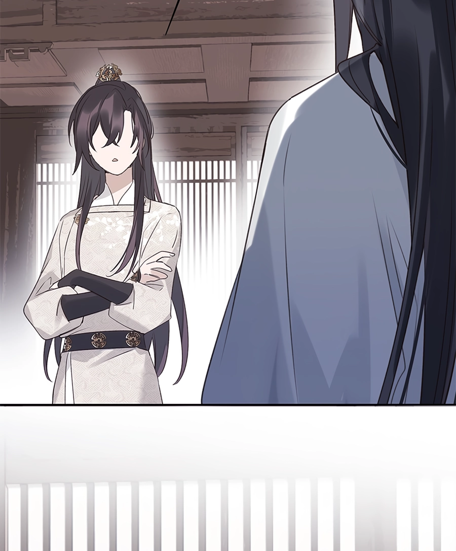 When You See Snow Chapter 7 page 72 - 