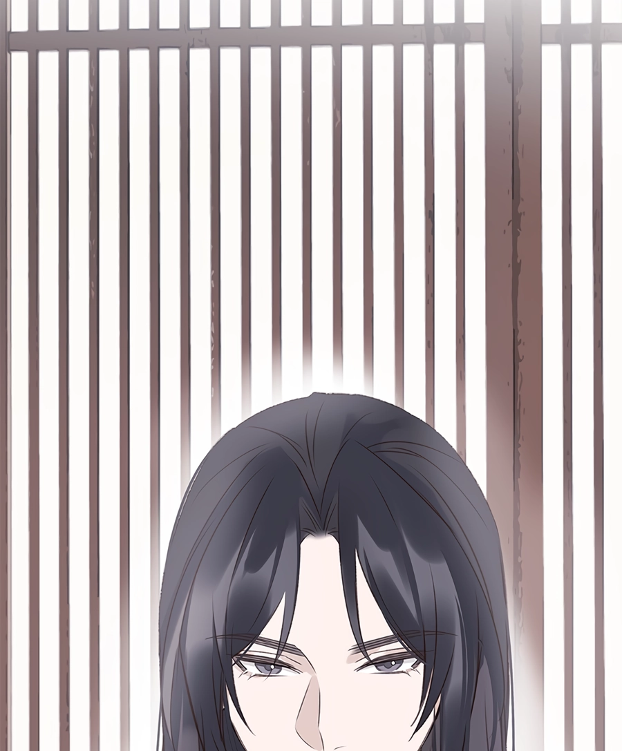 When You See Snow Chapter 7 page 73 - 