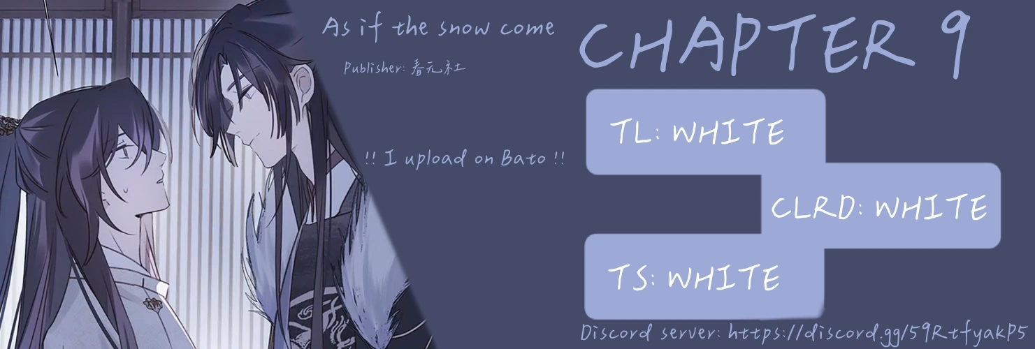 When You See Snow Chapter 9 page 1 - 