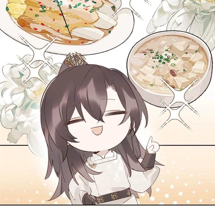 When You See Snow Chapter 9 page 12 - 