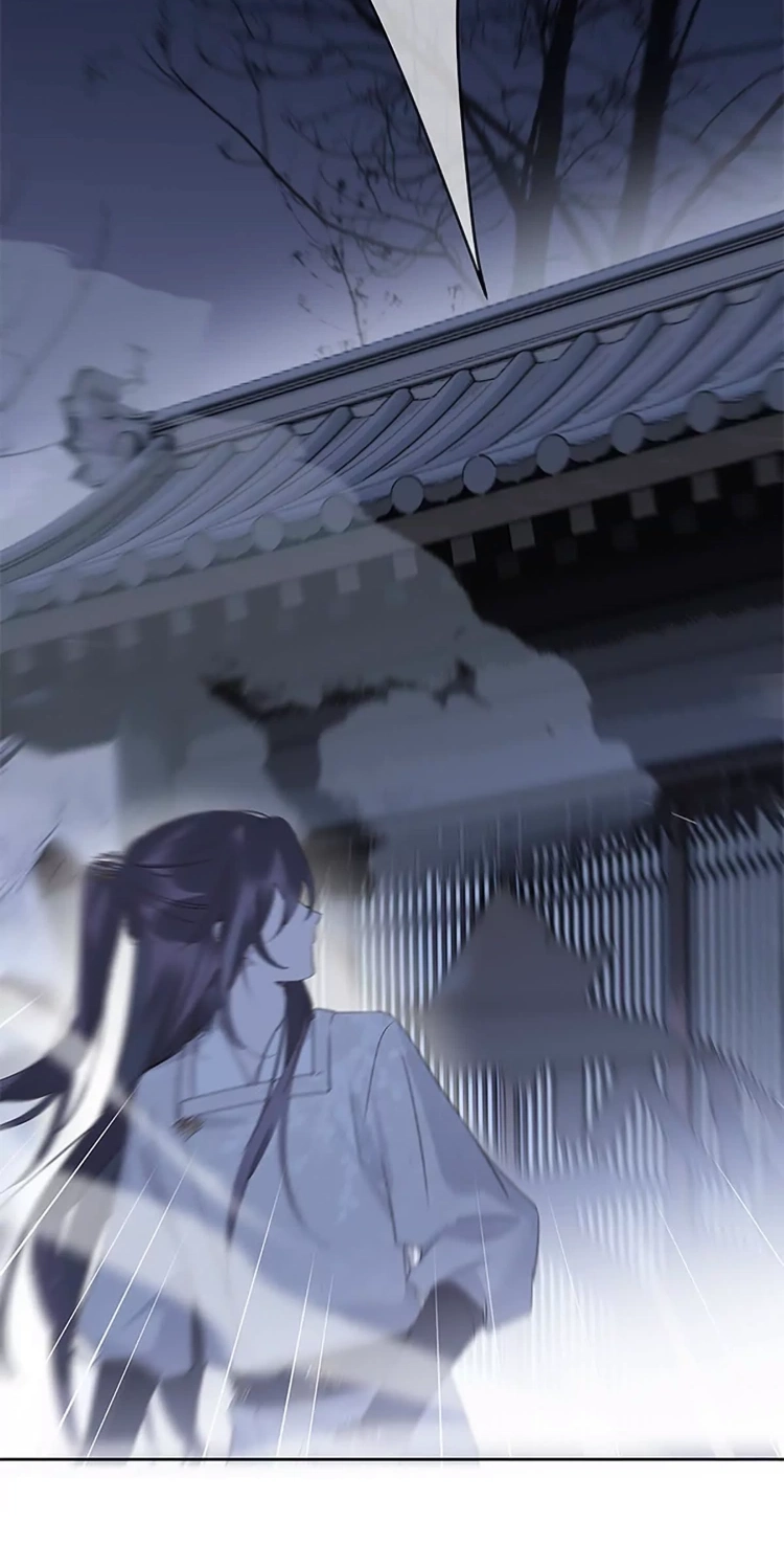 When You See Snow Chapter 9 page 48 - 